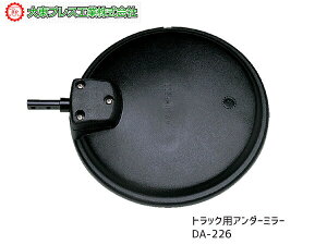 y11/11 1:59܂ŁGg[+wP5{z哌vX A_[~[  qm '86` W[ vtBA X[p[htB XJjA FP FR FS FC FD DA-226