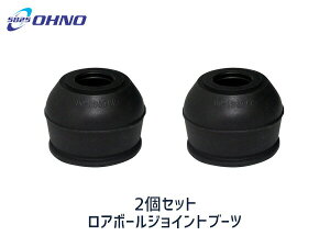 yXܓIPő20{11/1(y)zXCtg HT51S HT81S H12/02`H17/11 A{[ WCg u[c S DC-1350 2Zbg 