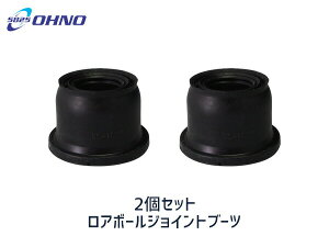 y11/11 1:59܂ŁGg[+wP5{zVrbN EP3 ES1 ES2 ES3 ES9 H12/09`H17/09 A{[ WCg u[c S DC-1632 2Zbg 