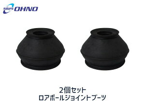 ���t�H���X�^�[ SH5 SH9 SHJ SG5 SG9 ���A�{�[�� �W���C���g �u�[�c ���S�� DC-2640 2�Z�b�g �K���m�F�s�� ��������