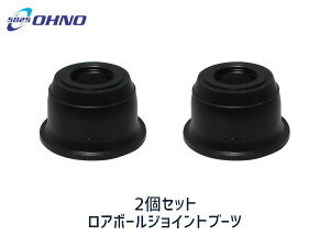 Ag[ S220G S230G H12/06`H16/11 A{[ WCg u[c S DC-2672 2Zbg 