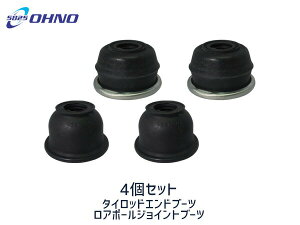 pWF~j H53A H58A H10/10`H24/06 ^Cbh Gh u[c DC-1520 A{[ WCg u[c S DC-1331 4Zbg 