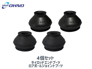 ��WRX STI �X�o�� GRB GRF GVB GVF �^�C���b�h �G���h �u�[�c DC-2103 ���A�{�[�� �W���C���g �u�[�c DC-2640 4�Z�b�g �K���m�F�s�� ��������