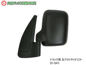 哌vX AEgTCh~[ obN~[ LH  Xo '99` To[ TV TT DI-641