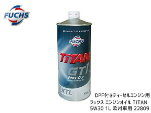 FUCHS tbNX GWIC GW IC TITAN GT1 PRO C-3 5W30 5W-30 1L