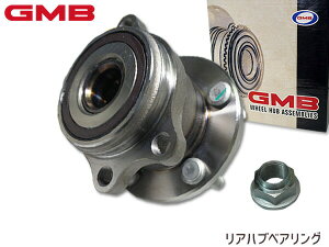 KVB B7 Z_ BL5 BLE BL9 H15/02`H21/05 KVB AEgobN BP9 BPE H15/01` GMB A nuxAO GH33110L 