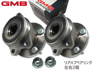 KVB B7 Z_ BL5 BLE BL9 H15/02`H21/05 KVB AEgobN BP9 BPE H15/01` GMB A nuxAO GH33110L 2Zbg 