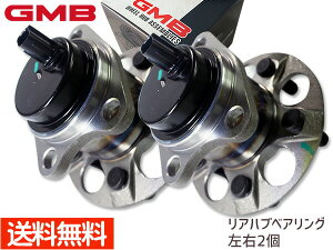 yő2000~OFFN[|`12/6(y)9:59܂ŁzvEX ZVW30 ZVW35 H21/04` EVps GMB A nuxAO GH33160A 2Zbg 