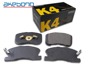 �y�}���\�����Ԓ��A�G���g���[P5�{��zMAX �}�b�N�X L960S L950S �^�[�{ 13�C���`�x���`���[�^�[ H13/11�`H15/08 K4 �t�����g �u���[�L�p�b�h �O �A�P�{�m ���Y �������� K-496WK