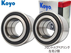 y|Cgup12/1zJTEKT (KOYO) nuxAO tg oX HM1 HM2 H11/05` E2Zbg 75027