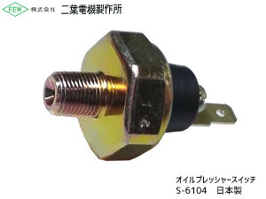 ICvbV[XCb` g^ Y z_ OH Xo XYL _Cnc S-6104 td@쏊