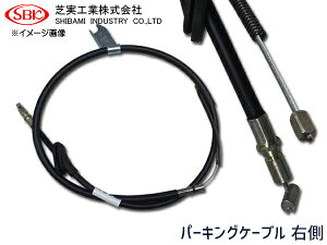 yBLACK FRIDAYԒGg[P5{zTo[ TT1 TT2 TV1 TV2 TW1 TW2 p[LO P[u TCh u[L P[u R E SP-A925 26051TC000 ŎH