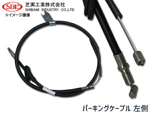 To[ TT1 TT2 TV1 TV2 TW1 TW2 p[LO P[u TCh u[L P[u L  SP-A926 26051TC010 ŎH