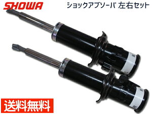 y10/14 20`Gg[P5{I10/16܂ŁznC[bg S201P S211P tg VbN Au\[o E 2{Zbg SHOWA QC001-105-00 QC001-106-00 