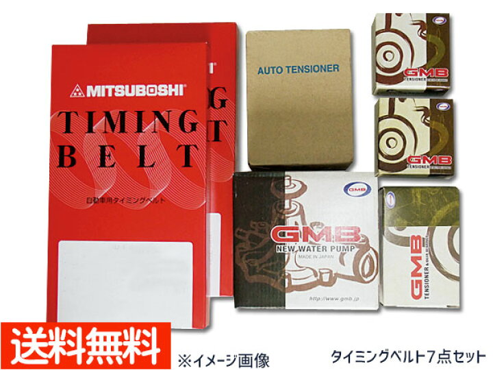 楽天市場】【エントリーでP5倍☆4/4 20時〜4/9】ディオン CR9W H11/12 