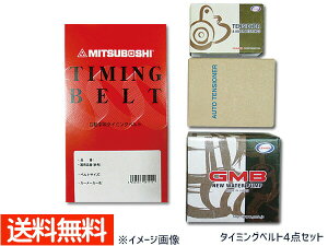 y11/11 1:59܂ŁGg[+wP5{znCG[X LH109V LH113K LH113 ^C~Oxg 4_Zbg 