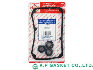 �^�E���{�b�N�X U61W U62W H10/11�`H23/01 KP �^�y�b�g �J�o�[ �p�b�L�� �Z�b�g MD161783 VC405S ���[���� ��������