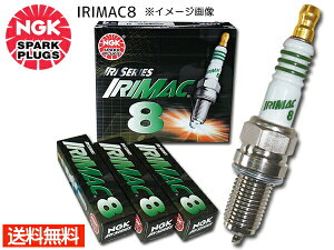 y9/4 20:00`9/10Gg[5{&N[|{zXYL Wj[ JB23W NGK Ki MvO IRIMAC8 3755 3{Zbg lR|X 