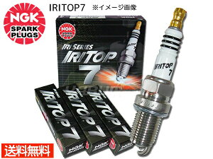 ���Y �X�J�C���C�� BNR34 GT-R NGK ���K�i ���M���v���O IRITOP7 5601 6�{�Z�b�g ���[���� ��������