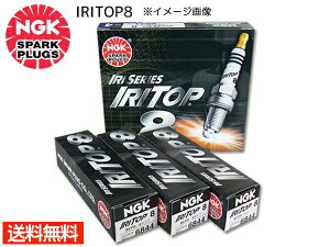 ���Y �X�J�C���C�� BNR34 GT-R NGK ���K�i ���M���v���O IRITOP8 6844 6�{�Z�b�g ���[���� ��������