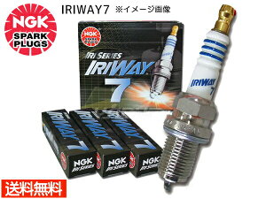 yGg[+wP5{9/19 20`9/23zz_ Ct_N JB3 JB4 NGK Ki MvO IRIWAY7 4558 3{Zbg lR|X 