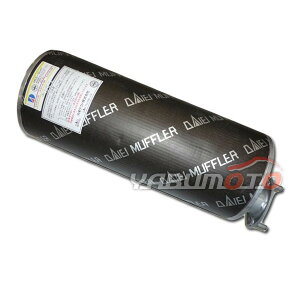 エルフ NKR66E G L E NKR71G L NKR72G L NPR66G L NPR71G L P NKS66G アンダースラング/高床除く リアマフラー 純正タイプ MES-5047 大栄テクノ 法人のみ配送