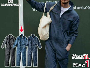 y|Cgup12/1zfjCN Xgb` ciM 114 u[  3L 1 NqtN tďH~ Xgb` ѓd ƒ jtH[ 