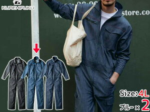 yő2000~OFFN[|`12/6(y)9:59܂ŁzfjCN Xgb` ciM 114 u[  4L 2 NqtN tďH~ Xgb` ѓd ƒ jtH[ 