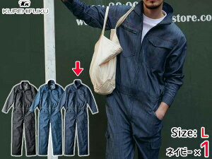 y|Cgup12/1zfjCN Xgb` ciM 114 lCr[  L 1 NqtN tďH~ Xgb` ѓd ƒ jtH[ 