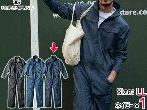 y|Cgup12/1zfjCN Xgb` ciM 114 lCr[  LL 1 NqtN tďH~ Xgb` ѓd ƒ jtH[ 