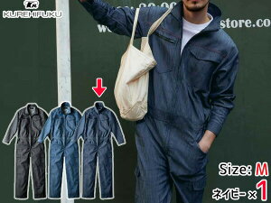 y|Cgup12/1zfjCN Xgb` ciM 114 lCr[  M 1 NqtN tďH~ Xgb` ѓd ƒ jtH[ 