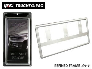 yBLACK FRIDAYԒGg[P5{zREFINED FRAME bL io[t[ N[bL t@Cht[  ƉbN PF275
