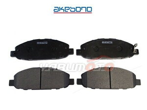 �y4/4(�y) 20���`�G���g���[P5�{�I4/9�܂ŁzNV350 �L�����o�� CS8E26 �u���[�L�p�b�h �t�����g �A�P�{�m 4���Z�b�g ���Y akebono AN-665WK H29.12�`