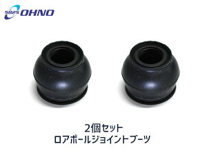 y11/11 1:59܂ŁGg[+wP5{zEFCN LA700S LA710S A{[WCgu[c DC-1689 2Zbg S H28.05` [ 