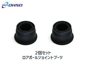 yBLACK FRIDAYԒGg[P5{zGOh E51 NE51 ME51 MNE51 A{[WCgu[c DC-1691 2Zbg S H16.12`H22.08 [ 