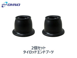 y11/11 1:59܂ŁGg[+wP5{zEFCN LA700S LA710S ^CbhGhu[c DC-2686 2Zbg S H26.10`H28.05 