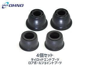 y11/11 1:59܂ŁGg[+wP5{zGNXgC DNT31 T31 T32 TNT31 ^CbhGhu[c DC-1536 A{[u[c DC-1692 4Zbg S [ 