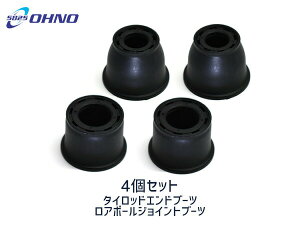 ���f�C�Y �f�C�Y���[�N�X B21W B21A �^�C���b�h�G���h�u�[�c DC-1539 ���A�{�[���u�[�c DC-1690 4�Z�b�g ���S�� ��������