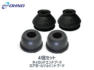y10/14 20`Gg[P5{I10/16܂Łzv}V[ CWEAW ^CbhGhu[c DC-2522 A{[u[c DC-1626 4Zbg S 