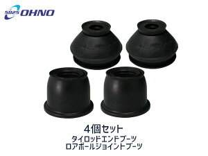 �y4/4(�y) 20���`�G���g���[P5�{�I4/9�܂Łz��CX-3 DK5FW DK5AW �^�C���b�h�G���h�u�[�c DC-2522 ���A�{�[���u�[�c DC-2684 4�Z�b�g ���S�� ��������