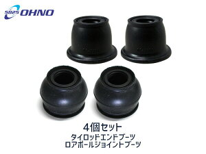 y11/11 1:59܂ŁGg[+wP5{zEFCN LA700S LA710S ^CbhGhu[c DC-2686 A{[u[c DC-1689 4Zbg S 