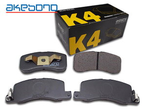 yBLACK FRIDAYԒGg[P5{z[NX B44A u[Lpbh tg AP{mK4 4Zbg Y akebono yԗp  ǂ K-788WK R02.03`