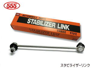 �y�}���\�����Ԓ��A�G���g���[+�w����P5�{�I�z���b�L�[ A200S A210S �X�^�r���C�U�[�����N �X�^�r�����N �t�����g�� ���E���� �Б�1�{ R01.10�` SL-6400-M �O�b�H�� 555