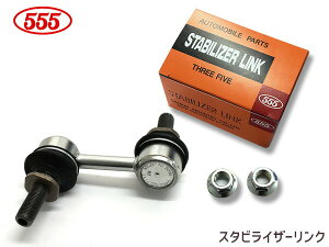 KVB AEgobN BR9 BRF BRM X^rCU[N X^rN tg E Б1{ H21.02`H26.09 Ԏ풍 SL-6730-M ObH 555