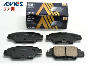 CX-5 KFEP u[Lpbh A AhBbNX ADVICS SN332 { H28.11`