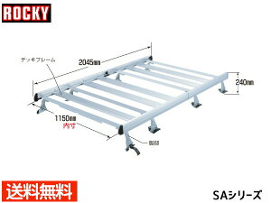 yő2000~OFFN[|`12/6(y)9:59܂ŁzNV200 olbg o S VM VNM20n bL[ LA dʕp p^Cv(A~+A}Cg) SA-32 H21.05` @l̂ݔz 