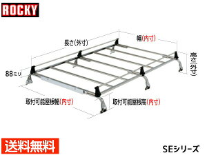 yXܓIPő20{11/1(y)zAg[S S nC[t S320G S330Gn bL[ LA 6{r dʕp SE-400VH H17.05`R03.12 @l̂ݔz 