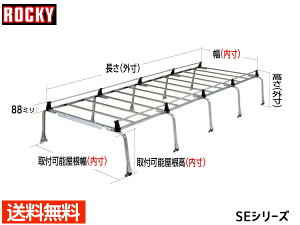 nCG[Xo nC[t O{fB 200K 201K 205K 206Kn bL[ LA 10{r dʕp SE-570C H16.08` @l̂ݔz 