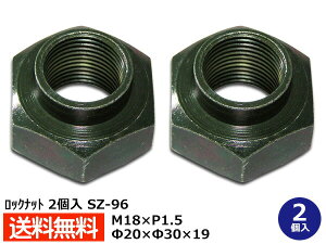 tg bNibg 2Zbg M18×P1.5 09159-18008 9S9F-91-8008 38216-4A0B1 SZ-96 lR|X 