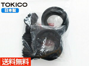 yGg[P5{I}\ԒzGNXgC T30 NT30 PNT30 tg Lp[V[Lbg A450P gLR TOKICO Y lR|X 